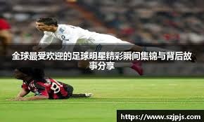 克苏鲁风悬疑叙事游戏《烛光迷局：悲鸣》将于8月6日发售