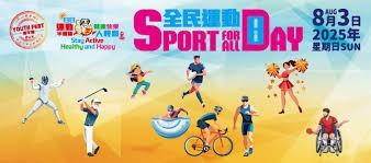 什么是“输赢价值重估”？（如何理解“输赢价值重估”？）