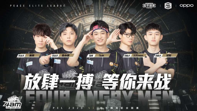 他的观点也 他的观点也