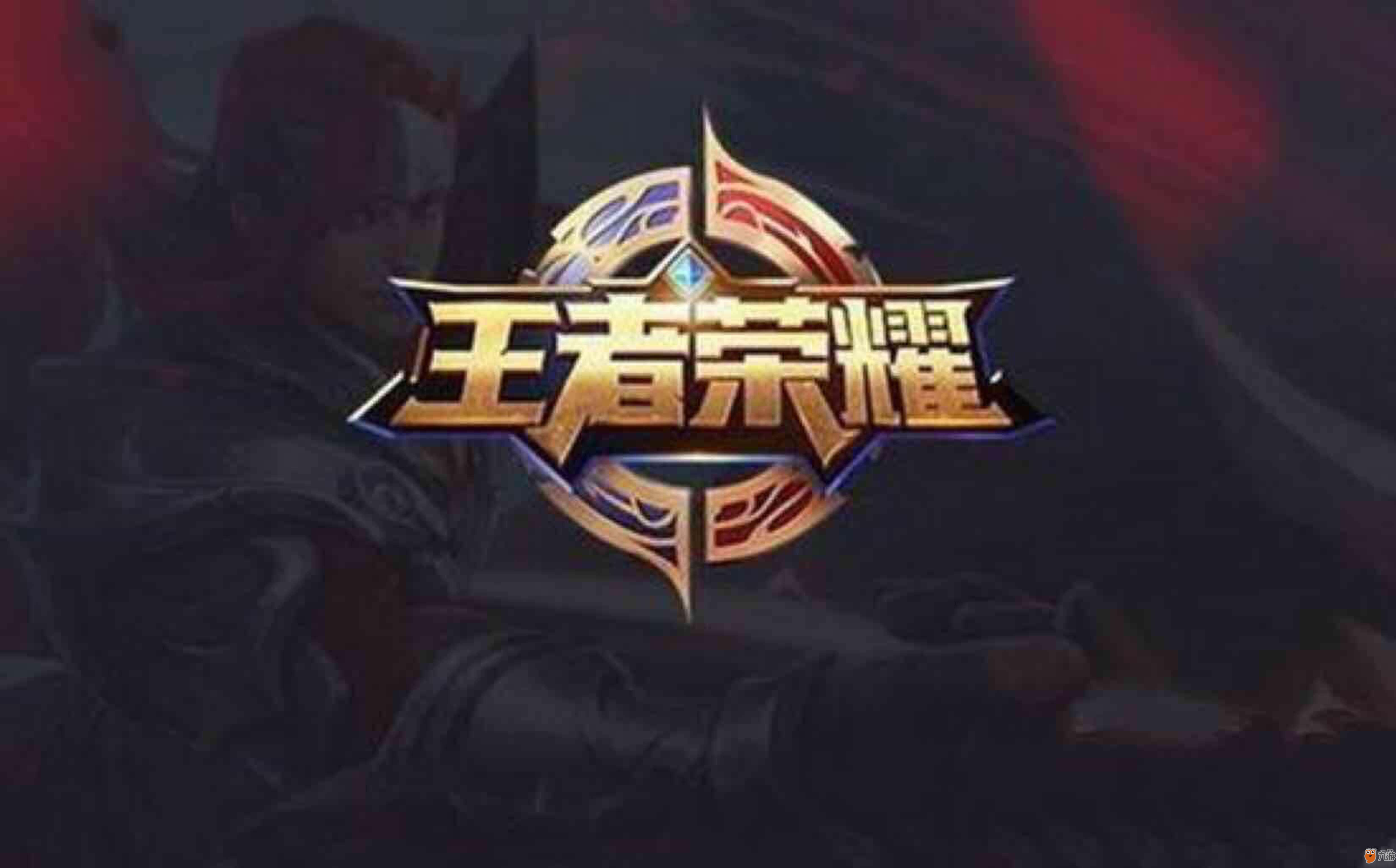 让位的3D