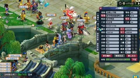 贝尼特斯 贝尼特斯