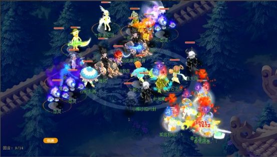 须掌握的基 须掌握的基